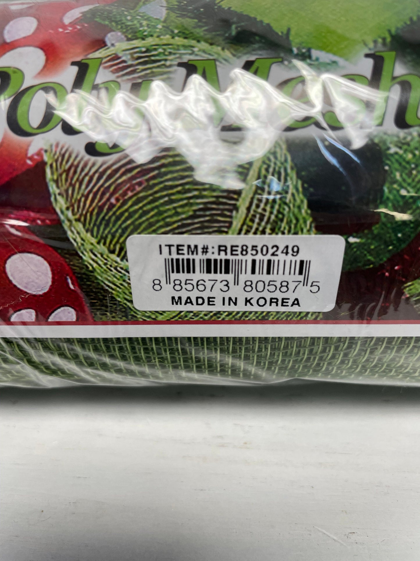 Moss green mesh, RE850249, green border strip mesh, moss green/apple green mesh, everyday mesh, Christmas mesh, summer mesh, spring mesh