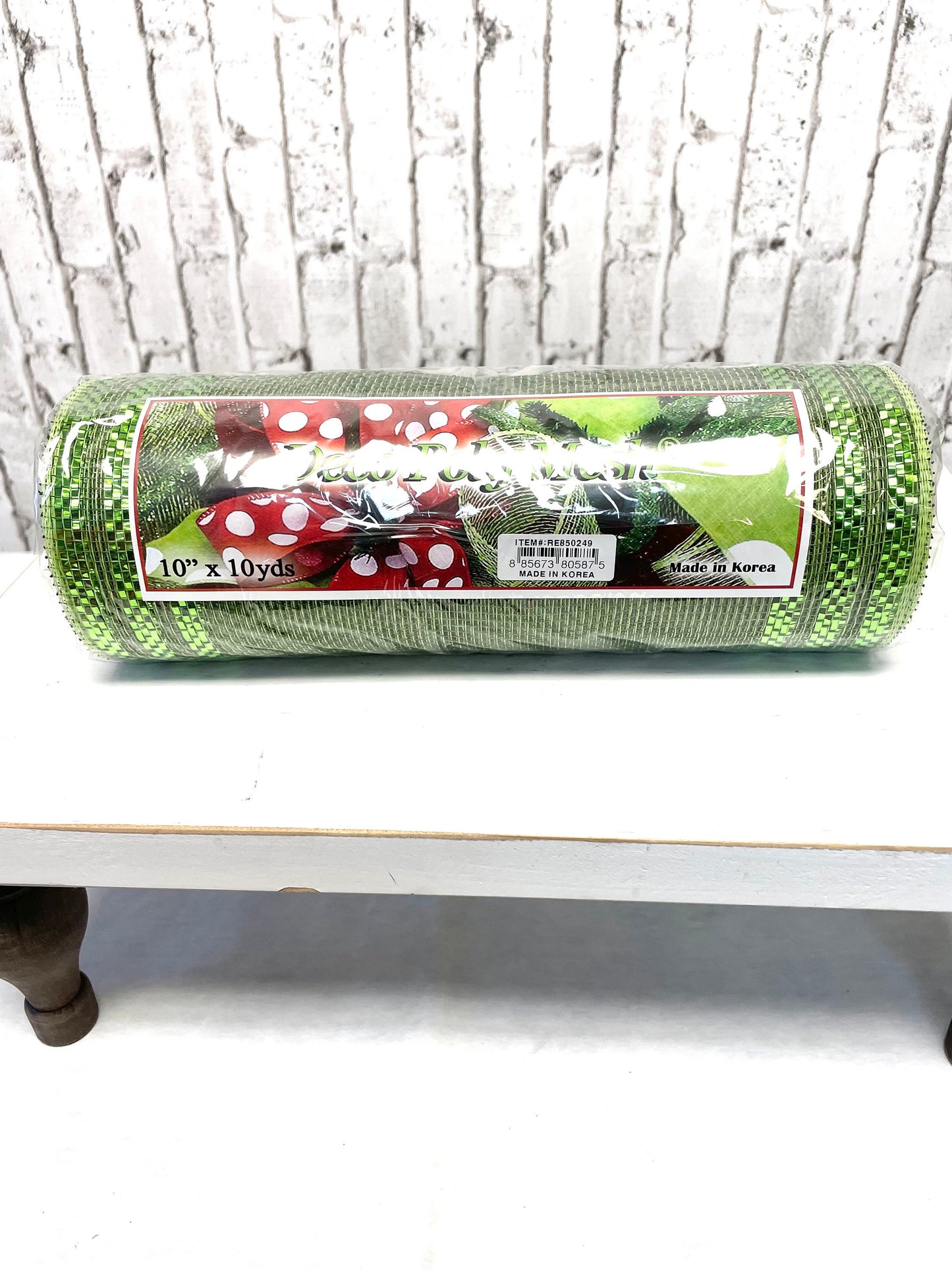 Moss green mesh, RE850249, green border strip mesh, moss green/apple green mesh, everyday mesh, Christmas mesh, summer mesh, spring mesh